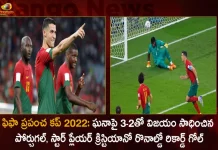 FIFA World Cup 2022 Portugal Wins on Ghana with 3-2 Star Player Cristiano Ronaldo Sets Record Goal,FIFA World Cup 2022, Cristiano Ronaldo scores record goal,Portugal beats Ghana 3-2,Mango News,Mango News Telugu,Fifa World Cup, Argentina Lost In Match,Saudi Arabia Declares Public Holiday,Saudi Arabia Won Match,Saudi Arabia FIFA World Cup,Argentina FIFA World Cup,Fifa World Cup 2022,Fifa World Cup Latest News And Updates,Fifa World Cup News And Live Updates