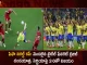 FIFA World Cup 2022 Title Favourite Brazil Beats Serbia with 2-0 in Their First match,Fifa World Cup,Title Favorites Brazil, Brazil's Invasion Begins, 2-0 Win Over Serbia In Opener,Mango News,Mango News Telugu,FIFA World Cup 2022, Cristiano Ronaldo ,Fifa World Cup,Brazil Won Match,Brazil FIFA World Cup,Fifa World Cup News,Fifa World Cup Latest News And Updates,Fifa World Cup News And Live Updates