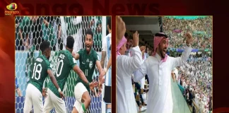 Fifa World Cup Saudi Arabia Declares Public Holiday For Today On Mark Of Sensational Win Over Argentina,Fifa World Cup, Saudi Arabia Win Over Argentina, Government Declares National Holiday,Mango News,Mango News Telugu,Argentina Lost In Match,Saudi Arabia Declares Public Holiday,Saudi Arabia Won Match,Saudi Arabia FIFA World Cup,Argentina FIFA World Cup,Fifa World Cup 2022,Fifa World Cup Latest News And Updates,Fifa World Cup News And Live Updates