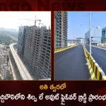 GHMC Commissioner Announces Flyover Bridge at Shilpa Layout to be Opened Soon,GHMC Commissioner,Flyover Bridge at Shilpa Layout,GHMC Commissioner Flyover Bridge,Mango News,Mango News Telugu,GHMC ,Shilpa Layout Opened Soon,Shilpa Layout, Shilpa Layout Latest News And Updates,GHMC Commissioner Richa Gupta,Greater Hyderabad Municipal Corporation,Greater Hyderabad,GHMC News And Live Updates