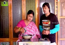 How To Make Andhra Style Mint Chutney for Rice Wow Recipes,Andhra Style Mint Chutney For Rice,How To Make Pudina Pacchadi,Online Kitchen,Wow Recipes,Pudina Pacchadi,Pudina Pacchadi Recipe,Pudina Pacchadi Recipe In Telugu,Pudina Pacchadi In Telugu,Mint Chutney,Mint Chutney Recipe,Mint Chutney Recipe In Telugu,Coriander Mint Chutney,Lime Mint Chutney,Pudina Chutney,Mint Tomato Chutney,How To Prepare Pudina Chutney,How To Make Pudina Chutney,Easy Recipes,Simple Recipes,Simple Recipes At Home,Mango News,Mango News Telugu