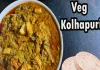 How To Make Vegetable Kolhapuri Recipe,Veg Kolhapuri,Veg Kolhapuri Recipe,Veg Kolhapuri Restaurant Style,Veg Kolhapuri Curry,Veg Kolhapuri Bhaji,How To Make Veg Kolhapuri,Recipe For Veg Kolhapuri,Veg Kolhapuri Hotel Style,Veg Kolhapuri Dhaba Style,Veg Kolhapuri Sabji Recipe,Veg Kolhapuri Bhaji Recipe,Veg Kolhapuri In Restaurant Style,Kolhapuri,Sreemadhu Kitchen U0026 Vlogs,Chapathi Curry In Telugu,Roti Curries In Telugu,Best Mixed Veg Curry,Dinner Ideas,Dinner Ideas Indian,Best Roti Curry Recipe,Mango News,Mango News Telugu