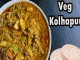 How To Make Vegetable Kolhapuri Recipe,Veg Kolhapuri,Veg Kolhapuri Recipe,Veg Kolhapuri Restaurant Style,Veg Kolhapuri Curry,Veg Kolhapuri Bhaji,How To Make Veg Kolhapuri,Recipe For Veg Kolhapuri,Veg Kolhapuri Hotel Style,Veg Kolhapuri Dhaba Style,Veg Kolhapuri Sabji Recipe,Veg Kolhapuri Bhaji Recipe,Veg Kolhapuri In Restaurant Style,Kolhapuri,Sreemadhu Kitchen U0026 Vlogs,Chapathi Curry In Telugu,Roti Curries In Telugu,Best Mixed Veg Curry,Dinner Ideas,Dinner Ideas Indian,Best Roti Curry Recipe,Mango News,Mango News Telugu