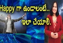 How To Be Happy In Life Yuvaraj Infotainment,How To Be Happy In Life,Happiness Increases Productivity,Happy Life,Yuvaraj Infotainment,Happy Life,How To Be Happy,Happy,Happy In Real Life,Happy In Life,Tips To Be Happy In Life,Tips For Happiness,Tips For Happiness In Daily Life,Happy In Life Always,Ways To Be Happy,How To Live A Happy Life,Healthy Life,Best Tips For Happy Life,Happiness,Productivity,Happiness And Productivity,Success Tips,Motivational Videos,Mango News,Mango News Telugu
