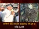 Huge Public Turnout for TDP Chief Chandrababu Road Show at Adoni,TDP Chief Chandrababu,Chandrababu Naidu,Chandrababu Road Show at Adoni,Mango News,Mango News Telugu,Chandrababu Naidu,CBN,TDP Chief CBN, CBN Latest News And Updates,CBN News And Live Updates,TDP CBN,TDP News And Updates,Chandrababu Naidu,Chandrababu,Telugu Desham Party,TDP,TDP Latest News And Updates