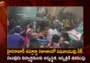 Hyderabad Several Students Hospitalised After Suspected Toxic Gas Leak in Kasturba College,Kasturba College,Students Hospitalised Toxic Gas Leak,Toxic Gas Leak in Kasturba College,Mango News,Mango News Telugu,Toxic Gas Leak,Hyderabad Students Hospitalised,Students Hospitalised in Toxic Gas Leak,Hyderabad Kasturba College,Kasturba College Toxic Gas Leak,Toxic Gas Leak Incident,Toxic Gas Leak Hyd Latest News And Updates,Hyderabad News And Updates