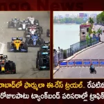 Hyderabad Traffic Police Announces Four-Day Restrictions Around NTR Marg and Tankbund For Formula E Trial Race,Traffic Diversion Issued,Traffic Diversion In Hyd,Traffic Diversion Issued In Hyderabad,Mango News,Mango News Telugu,Formula E Race,Formula E Race Hyd,Hyderabad Formula E Race,Hyderabad Formula 1 Race,Formula E Race Nov 16 To Nov 20,Formula E Race Latest News And Updates,Traffic Diversion In Hyderabad,NTR Marg,Tankbund For Formula E Trial Race