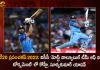 ICC Announces Most Valuable Team of the T20 World Cup 2022 Kohli Suryakumar Yadav Gets Place, ICC Announces Most Valuable Team, T20 World Cup 2022, Most Valuable Team Kohli, Most Valuable Team Suryakumar Yadav,Mango News,Mango News Telugu,Virat Kohli,Suryakumar Yadav,ICC Most Valuable Team, Most Valuable Team Virat Kohli,Most Valuable Team Suryakumar Yadav, Suryakumar Yadav Latest News And Updates,Virat Kohli News And Live updates,ICC News And Updates