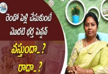 If Married for Second time will get the First Husband's Pension Advocate Ramya Analysis, Advocate,Advocate Ramya,Advocate Ramya Latest Videos,Nyayavedika,Marriage,Marriage Issues,Law Related Issues,Pension Issues,Advocate Ramya,What Does Family Law Include?,Indian Family Law,Jurisdiction Of Family Court Regarding Legitimacy Of Child,Family Courts Jurisdiction,Family Court Act 1964,Jurisdiction In Family Cases,Indian Judiciary,Child Custody Laws In India,Legal Decisions And Judgements,What Is Jurisdiction?,Is Family Court Civil Or Criminal?,Ramya Advocate Videos, Mango News, Mango News Telugu
