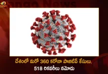 India Corona Updates: 360 New Positive Cases 5 Deaths Reported in the Last 24 Hours,5 Covid Deaths,Covid Last 24 Hours, 360 People Tested Positive,Coronavirus In India,Mango News,Mango News Telugu,Covid In India,Covid,Covid-19 India,Covid-19 Latest News And Updates,Covid-19 Updates,Covid India,India Covid,Covid News And Live Updates,Carona News,Carona Updates,Carona Updates,Cowaxin,Covid Vaccine,Covid Vaccine Updates And News,Covid Live