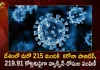 India Records 215 Corona Positive Cases 355 Recoveries in Last 24 Hours,355 Covid Recoveries,Covid Last 24 Hours, 215 People Tested Positive,Coronavirus In India,Mango News,Mango News Telugu,Covid In India,Covid,Covid-19 India,Covid-19 Latest News And Updates,Covid-19 Updates,Covid India,India Covid,Covid News And Live Updates,Carona News,Carona Updates,Carona Updates,Cowaxin,Covid Vaccine,Covid Vaccine Updates And News,Covid Live