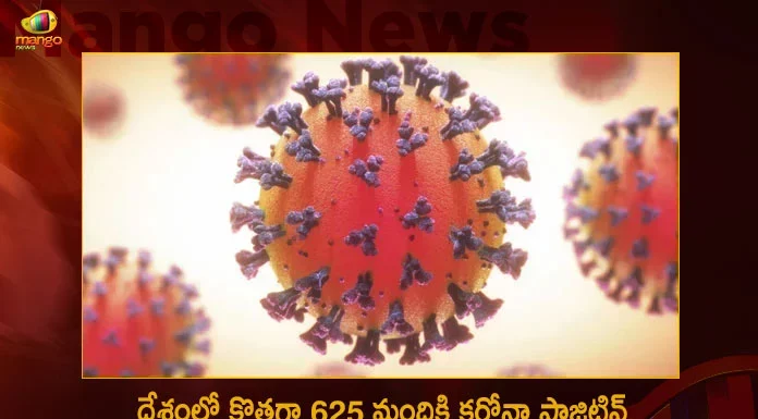 India Records 625 Covid-19 Positive Cases Zero Deaths in Last 24 Hours, India Records 625 New Covid Cases, 0 Covid Deaths Nov 8th, Mango News, Mango News Telugu, India Logs 625 Covid Positive Cases, 625 New COVID19 Cases In Telangana, COVID19 Cases In India, Carona Live Updates, Covid19 News And Latest Updates, Covid19 Vaccine, COVID New Variant, Booster Dose, India COVID News
