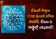 India Reports 1132 New Covid-19 Positive Cases 14 Deaths in Last 24 Hours, 1132 New COVID19 Cases In Telangana, 14 Covid Deaths Nov 7th, booster dose, Carona Live Updates, Covid New Variant, COVID19 Cases In India, Covid19 News And Latest Updates, COVID19 Vaccine, India COVID News, India Logs 1132 Covid Positive Cases, India Records 1132 New Covid Cases, Mango News, Mango News Telugu