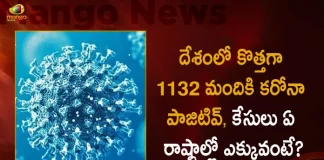 India Reports 1132 New Covid-19 Positive Cases 14 Deaths in Last 24 Hours, 1132 New COVID19 Cases In Telangana, 14 Covid Deaths Nov 7th, booster dose, Carona Live Updates, Covid New Variant, COVID19 Cases In India, Covid19 News And Latest Updates, COVID19 Vaccine, India COVID News, India Logs 1132 Covid Positive Cases, India Records 1132 New Covid Cases, Mango News, Mango News Telugu
