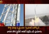 India's First Privately Developed Rocket Vikram-S Launches From Satish Dhawan Space Centre Today,Skyroot Aerospace,India's First Private Rocket,Vikram-S Launch,Mango News,Mango News Telugu,Vikram-S Privately Developed Rocket,Vikram-S Rocket,Rocket Vikram-S,Vikram-S Launch, Vikram-S Count Down, Vikram-S Launch Updates, Vikram-S Count Down Launch, Vikram-S Latest News And Upates,Vikram-S News and Updates,Skyroot Successfully Launches,Skyroot Aerospace News And Live Updates
