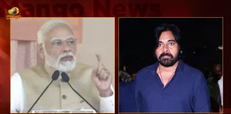 Janasena Chief Pawan Kalyan Reached to Vizag Likely Meet PM Modi Today ay INS Chola, Janasena Chief Pawan Kalyan Likely Meet PM Modi Today, Janasena Chief Pawan Kalyan Reached to Vizag, INS Chola, Pawan Kalyan Meets PM Modi at Vizag and Discusses State Issues, AP State Issues, PM Modi at Vizag, PM Modi Vizag Tour, PM Modi Vizag Visit, Janasena Chief Pawan Kalyan, PM Modi in Visakhapatnam, Prime Minister Narendra Modi, Narendra Modi, PM Narendra Modi in Visakhapatnam, PM Modi Vizag Tour News, PM Modi Vizag Tour Latest News And Updates, PM Modi Vizag Tour Live Updates, Mango News, Mango News Telugu