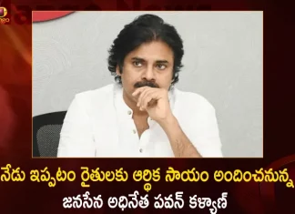 Janasena Chief Pawan Kalyan will Hand Over Financial Assistance Cheques to Ippatam Farmers Today,Court Verdict On Ippatam, Janasena Propaganda Is False ,Minister Ambati Rambabu, Janasena Party Chief Pawan Kalyan, Janasena Party Founder, Mango News, Mango News Telugu, Pawan 1Lakh Financial Assistance,Pawan Kalyan Ipatam Village Visit, Pawan Kalyan Latest News And Updates, Pawan Kalyan News And Live Updates, Pawan Kalyan Visits Ipatam, Power Star, Power Star Ippatam Village Visit, Power Star Pawan Kalyan, Pspk, Tension In Ippatam