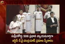 Justice DY Chandrachud Takes oath as the 50th Chief Justice of India,Former CJI UU Lalit, DY Chandrachud , DY Chandrachud To Take Oath On Nov 9, Justice DY Chandrachud To Succeed CJI UU Lalit, Mango News, Mango News Telugu, CJI Recommends Justice DY Chandrachud, DY Chandrachud To Succee UU Lalit, Chief Justice UU Lalit, Justice DY Chandrachud, Next CJI Of India After UU Lalit, DY Chandrachud CJI Tenure