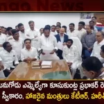 Kusukuntla Prabhakar Reddy Takes Oath as Munugode MLA Today, Prabhakar Reddy Oath For Munugode MLA, Munugode MLA Kusukuntla Prabhakar Reddy, Kusukuntla Prabhakar Reddy, Mango News,Mango News Telugu, Munugode Election Latest News And Updates, Munugode Election Schedule Release, Telangna BJP Party, Telangna Congress Party, TRS Party Candidate Kusukuntla Prabhakar Reddy, TRS Working President KTR,Munugode By-Poll, YSRTP