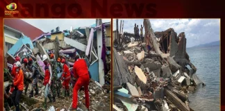 Massive Earthquake Shakes Indonesias Java Island Dozens Of People Lost Lives And Hundreds Injured,Massive Earthquake In Java Island, Indonesia Island Blast,Indonesia 46 Dead, 300 Injured In Indonesia Island,Mango News,Mango News Telugu,Indonesias Java Island,Massive Earthquake,Earthquake Shakes Indonesia,Earthquake Java Island,Lost Lives And Hundreds Injured,Java Island Lives And Hundreds Injured,Indonesia,Java Island,Indonesia Latest News And Updates