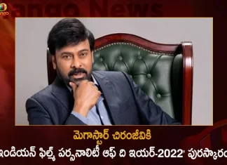 మెగాస్టార్ చిరంజీవికి ‘ఇండియన్ ఫిల్మ్ పర్సనాలిటీ ఆఫ్ ది ఇయర్-2022’ పురస్కారం Megastar Chiranjeevi Honoured with IFFI Indian Film Personality of the Year-2022 Award,Megastar Chiranjeevi,Indian Film Personality of the Year-2022,IFFI Award 2022,Indian Film Personality Award, Mango News,Mango News Telugu,Chiranjeevi IFFI Award 2022,Chiranjeevi IFFI Award,Chiranjeevi Latest News And Updates,Megastar Chiranjeevi News And Updates,Megastar Of Tollywood, Tollywood Latest News,Latest Tollywood Releases,Telugu Movies, Telugu Movies News,