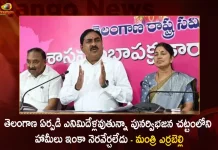 Minister Errabelli Dayakar Rao Questions PM Modi Over Pending Issues Regarding Bifurcation Act in Telangana,Minister Errabelli Dayakar Rao,PM Narendra Modi, Telangana Bifurcation Act,Mango News,Mango News Telugu,Errabelli Dayakar Rao Questions PM,Pending Issues Regarding Bifurcation,Telangana Bifurcation,Andhra Pradesh Bifurcation,Andhra Pradesh,Telangana,Andhra Pradesh Latest News And Updates, AP CM YS Jagan Mohan Reddy,Telangana CM KCR,Indian PM Modi