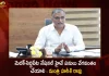 Minister Harish Rao Directs Officials To Speed up The Medak-Siddipet National Highway Works,Medak-Siddipet National Highway,Minister Harish Rao Directs Officials,Harish Rao Meet on Medak-Siddipet National Highway,Mango News,Mango News Telugu,Siddipet National Highway,Medak National Highway,National Highway Latest News And Updates, KCR Latest News And Live Updates,TRS Party, BRS Party , Telangana Minister KTR