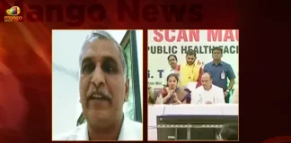 Minister Harish Rao Inaugurates of 56 TIFFA Scan Machines at a Time in 44 Health Facilities in the State,Minister Harish Rao,56 Tifa scanning Machines in 44 hospitals,Telangana state,56 Tifa scanning Machines in Telangana,Mango news,mango news telugu,CM KCR News And Live Updates, Telangna Congress Party, Telangna BJP Party, YSRTP,TRS Party, BRS Party, Telangana Latest News And Updates,Telangana Politics, Telangana Political News And Updates,Telangana Minister KTR