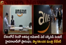 Minister Ktr Announces Amazon Web Services Launches Its Second Infra Region In India At Hyderabad Today,India'S Second Largest Amazon Web Services Center,Amazon Web Services Center,Amazon Web Services Center Inaugurated In Hyd, Welcomed By Minister Ktr,Mango News,Mango News Telugu,Amazon Second Infra,Amazon Web Services,Amazon Web Services Latest News And Updates,Amazon Website,,Amazonamazon, Amazon Prime Video,Amazon Latest News And Updates, Amazon Layoffs