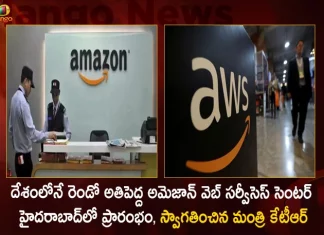 Minister Ktr Announces Amazon Web Services Launches Its Second Infra Region In India At Hyderabad Today,India'S Second Largest Amazon Web Services Center,Amazon Web Services Center,Amazon Web Services Center Inaugurated In Hyd, Welcomed By Minister Ktr,Mango News,Mango News Telugu,Amazon Second Infra,Amazon Web Services,Amazon Web Services Latest News And Updates,Amazon Website,,Amazonamazon, Amazon Prime Video,Amazon Latest News And Updates, Amazon Layoffs