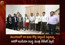 Minister KTR Announces Attero India will Invest Rs 600 Cr to Establish New Facility in Telangana, Attero To Invest Rs 600 Cr Facility, TS Attero Facility , Attero To Invest Rs 600 Cr Facility, Hyderabad Bags Rs 600 Crore Attero Facility, Attero Invest Rs 600 Cr, Attero on Twitter, Attero India, Attero Latest News And Updates, Attero Facility, Minister KTR, Minister KTR News And Live Uodates,Mango News,Mango News Telugu