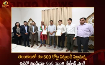 Minister KTR Announces Attero India will Invest Rs 600 Cr to Establish New Facility in Telangana, Attero To Invest Rs 600 Cr Facility, TS Attero Facility , Attero To Invest Rs 600 Cr Facility, Hyderabad Bags Rs 600 Crore Attero Facility, Attero Invest Rs 600 Cr, Attero on Twitter, Attero India, Attero Latest News And Updates, Attero Facility, Minister KTR, Minister KTR News And Live Uodates,Mango News,Mango News Telugu