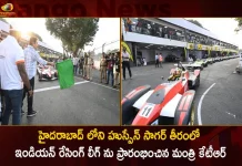 Minister KTR Flagged Off The Indian Racing League On The Banks Of Hussain Sagar Today,Minister KTR Launched Indian Racing League,Indian Racing League At Hussain Sagar,Indian Racing League Hyderabad,Mango News,Mango News Telugu,Indian Racing League 2023,Indian Racing League Schedule,Indian Racing League Website,Indian Racing League Live Tv,Indian Racing League Hyderabad Live Stream,Formula E Hyderabad,Formula E Hyderabad Live,Formula E Race Latest News And Updates