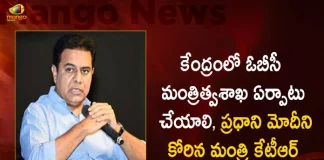 Minister KTR Request PM Modi to Set up Separate OBC Ministry at Centre,Ministry of OBC, Minister KTR asked PM Modi,Minister KTR,PM Modi,Mango News,Mango News Telugu,OBC Ministry,OBC Minister in Central Govt,Central Govt OBC Ministry,Telangana Minister KTR, Minister KTR Latest News And Updates,Minister KTR,PM Narendra Modi,PM Modi News and Live Updates, CM KCR News And Live Updates, Telangna Congress Party, Telangna BJP Party, YSRTP , Munugode By Polls
