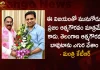 Minister KTR Responds Over Munugode By-poll Results Congrats TRS Candidate Kusukuntla Prabhakar Reddy, Minister KTR Responds Over Munugode By-poll Results, Congrats TRS Candidate Kusukuntla Prabhakar, Trs Part Victory, Harish Rao Comments On Kcr,Mango News,Mango News Telugu, Munugode Bypoll, Munugode Bypoll Elections, Munugode Election, Munugode Election Latest News And Updates, Munugode Election Schedule Release, Telangna Bjp Party, Telangna Congress Party, Trs Cadre For Working In Munugode By-Poll, Trs Working President Ktr, Trs Working President Ktr Thanked Party Leaders Cadre For Working In Munugode By-Poll, Ysrtp