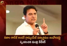 Minister KTR Responds Over The Protest of Under Graduate Students in Nizam College,Telangana Minister KTR, KTR Over Protest Under Graduate Students,Nizam College Under Graduate Students,Mango News,Mango News Telugu,KTR Responds To Nizam College,KTR Urges Edu Min Address Nizam Cllg Protest, Telangana Politics Latest News And Updates,Telangana CM KCR, KTR, Kalavakuntla Kavitha, Telanagana TRS,K Chandra Shekar Rao,Kalavakuntla Taraka Rama Rao,TRS Latest News And Updates