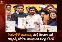 Minister KTR Unveils The Logo For World Telangana IT Conference to be Held in Singapore,KTR unveiled logo World Telangana IT Conference,Telangana IT Conference Singapore,World Telangana IT Conference,Mango News,Mango News Telugu,CM KCR News And Live Updates, Telangna Congress Party, Telangna BJP Party, YSRTP,TRS Party, BRS Party, Telangana Latest News And Updates,Telangana Politics, Telangana Political News And Updates,Telangana Minister KTR