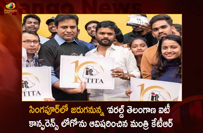Minister KTR Unveils The Logo For World Telangana IT Conference to be Held in Singapore,KTR unveiled logo World Telangana IT Conference,Telangana IT Conference Singapore,World Telangana IT Conference,Mango News,Mango News Telugu,CM KCR News And Live Updates, Telangna Congress Party, Telangna BJP Party, YSRTP,TRS Party, BRS Party, Telangana Latest News And Updates,Telangana Politics, Telangana Political News And Updates,Telangana Minister KTR