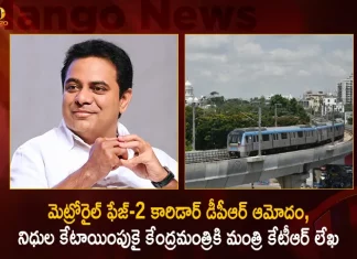 Minister KTR Writes Letter to Union Minister Hardeep Singh Puri over Metro Rail Phase-2 Funds Allocation,Metro Rail Phase-2,Metro Rail Phase-2 Funds Allocation,Union Minister Hardeep Singh Puri,Minister KTR Writes Letter,Minister KTR On Metro,Mango News,Mango News Telugu,Minister KTR ,Minister Hardeep Singh Puri,Metro Rail,Hyderabad Metro Rail,Hyderabad Metro,KTR Seeks Centre Approval For Phase-2 ,Hyderabad Metro On Twitter