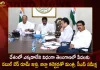 Minister Prashanth Reddy CS Somesh Kumar held Video Conference with Collectors on Construction of Houses,Minister Prashanth Reddy, CS Somesh Kumar,Double bedroom houses poor Telangana, Telangana Double bedroom houses,unlike anywhere else in the country, Minister review with Collectors, CS review with District Collectors,Mango News,Mango News Telugu,CM KCR News And Live Updates, Telangna Congress Party, Telangna BJP Party, YSRTP,TRS Party, BRS Party, Telangana Latest News And Updates,Telangana Politics, Telangana Political News And Updates