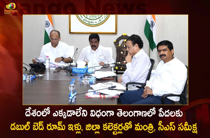 Minister Prashanth Reddy CS Somesh Kumar held Video Conference with Collectors on Construction of Houses,Minister Prashanth Reddy, CS Somesh Kumar,Double bedroom houses poor Telangana, Telangana Double bedroom houses,unlike anywhere else in the country, Minister review with Collectors, CS review with District Collectors,Mango News,Mango News Telugu,CM KCR News And Live Updates, Telangna Congress Party, Telangna BJP Party, YSRTP,TRS Party, BRS Party, Telangana Latest News And Updates,Telangana Politics, Telangana Political News And Updates