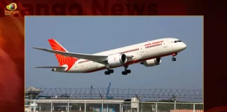 Ministry of Civil Aviation Announces Wearing Masks No Longer Mandatory in Flights,Civil Aviation Ministry,Mask Not Mandatory On Flights,Wearing Mask Not Mandatory,Mango News,Mango News Telugu,Civil Aviation Ministry Latest News And Updates,Face Masks No Longer Mandated,Face Masks In Flights,Wearing Masks on Flights,Maks Airports No Longer Mandatory,Government Says Masks Not Mandatory,Masks Not Mandatory,Mask News And Live Updates