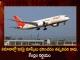 Ministry of Civil Aviation Announces Wearing Masks No Longer Mandatory in Flights,Civil Aviation Ministry,Mask Not Mandatory On Flights,Wearing Mask Not Mandatory,Mango News,Mango News Telugu,Civil Aviation Ministry Latest News And Updates,Face Masks No Longer Mandated,Face Masks In Flights,Wearing Masks on Flights,Maks Airports No Longer Mandatory,Government Says Masks Not Mandatory,Masks Not Mandatory,Mask News And Live Updates