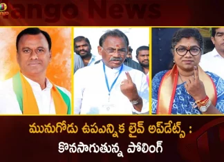 Munugode Bye-election Polling Live Updates 41.3 Percent Polling Reported till 1 PM, Munugode Bye-election Polling Live Updates, Munugode Bye-election, 41.3 Percent Polling Reported Munugode, Mango News,Mango News Telugu, Munugode Bypoll Elections, Munugode Bypoll, CM KCR News And Live Updates, Telangna Congress Party, Telangna BJP Party, YSRTP , Munugode By Polls, Munugode Election Schedule Release, Munugode Election, Munugode Election Latest News And Updates