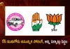 Munugode Bye-election: Polling to be Held Tomorrow Election Officials have Made All Arrangements, Munugode Bye-election,Munugode Polling Tomorrow, Munugode Election Officials have Made All Arrangements, Mango News,Mango News Telugu, TRS Party Munugode By-Poll, Munugode Bypoll Elections, Munugode Bypoll, CM KCR News And Live Updates, Telangna Congress Party, Telangna BJP Party, YSRTP , Munugode By Polls, Munugode Election Schedule Release, Munugode Election, Munugode Election Latest News And Updates