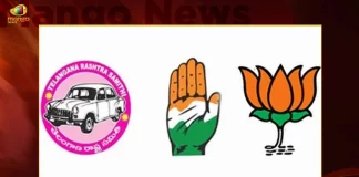Munugode Bye-election Vote Counting: TRS Party in Lead after 4th Round, Munugode Bye-election Vote Counting, TRS Party in Lead after 4th Round,TRS Party Candidate Kusukuntla Prabhakar Reddy,Munugode Bye-election,Mango News,Mango News Telugu, Munugode Bypoll, Munugode Bypoll Elections, Munugode Election, Munugode Election Latest News And Updates, Munugode Election Schedule Release, Telangna Bjp Party, Telangna Congress Party, Trs Cadre For Working In Munugode By-Poll, Trs Working President Ktr, Munugode By-Poll, Ysrtp