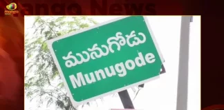 Munugode Bye-election: Vote Counting going on TRS Party in Lead Continues after 5th Round Too, Munugode Bye-election Vote Counting going on, TRS Party in Lead Continues after 5th Round TooMunugode Bye-election Result,TRS Party Candidate Kusukuntla Prabhakar Reddy,Munugode Bye-election,Mango News,Mango News Telugu, Munugode Bypoll, Munugode Bypoll Elections, Munugode Election, Munugode Election Latest News And Updates, Munugode Election Schedule Release, Telangna Bjp Party, Telangna Congress Party, Trs Cadre For Working In Munugode By-Poll, Trs Working President Ktr, Munugode By-Poll, Ysrtp