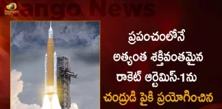 NASA Launches Mega Rocket Artemis 1 on Maiden Flight Over The Moon without Astronauts From Florida Today,NASA Mega Rocket,Artemis 1 on Maiden Flight,Moon without Astronauts,Mango News, Mango News Telugu,NASA,Artemis 1,Artemis 1 Flight,Artemis 1 Rocket,Artemis 1 Latest News And Updates,NASA Launches Mega Rocket,National Aeronautics and Space Administration,NASA News And Live Updates,NASA Live Updates