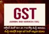 October-2022 GST Revenue: Rs 151718 Cr Collected Second Highest Monthly GST Collection till date, GST revenue Rs.151718 crore October, second highest collection GST, GST implementation Highest, GST Amendment Bill, Private Universities Amendment Bill, Mango News, Mango News Telugu, GST and FRBM Amendment Bills, FRBM Amendment Bill, Varsity Recruitment, Telangana Legislature Assembly, Telangana Mansoon Session, GST Bill, Telangana GST Bill, Telangana Assembly Session Live Updates