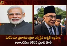 PM Modi Congratulates Anwar Ibrahim on his Election as the Prime Minister of Malaysia,Prime Minister Modi, Prime Minister of Malaysia Anwar Ibrahim,Prime Minister of Malaysia,Mango News,Mango News Telugu,Prime Minister Of India,Prime Minister Narendra Modi,Prime Minister Anwar Ibrahim,Anwar Ibrahim Latest News And Updates,Prime Minister Narendra Modi,Modi Congratulated Anwar Ibrahim,Prime Minister Modi Latest News and Updates,Malasiya News And Updates,India News and Live Updates,Malasiya,India